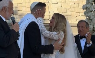 נועה בני מתחתנת (צילום: instagram)