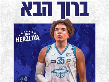 sportFive1565208 (צילום: ספורט 5)