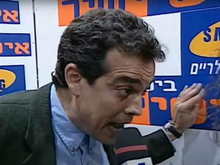 sportFive1565214 (צילום: ספורט 5)