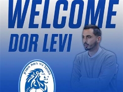 sportFive1565378 (צילום: ספורט 5)