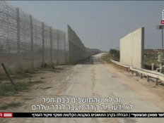 20bat_vtr2_n20250610_v1 (צילום: חדשות)