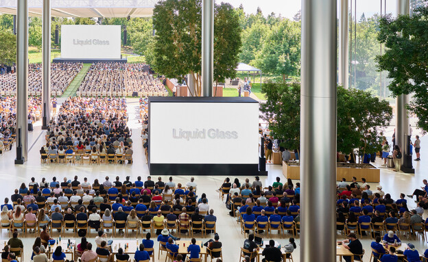 WWDC 2025 (צילום: apple)