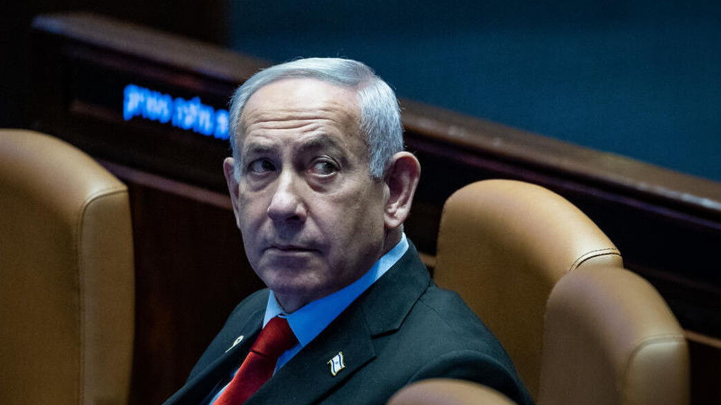 נתניהו במליאת הכנסת נתניהו במליאת הכנסת