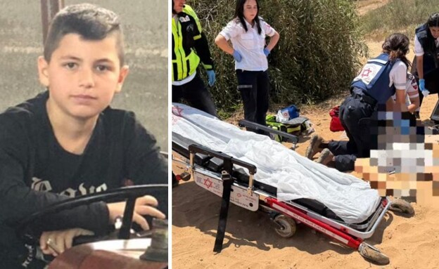 אורי פורטל (צילום: תיעוד מבצעי מד
