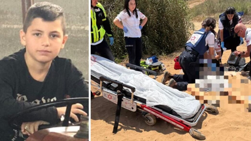 אורי פורטל