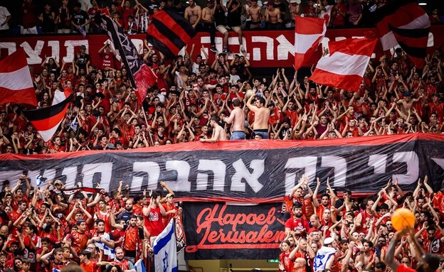 הפועל ירושלים נגד אאק אתונה ליגת האלופות בכדורסל (צילום: FIBA)