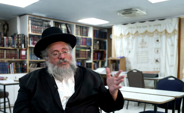 חיים יוסף אברג'ל (צילום: חדשות 12)