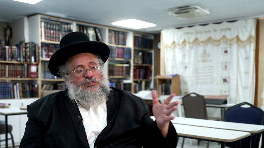 חיים יוסף אברג'ל חיים יוסף אברג'ל