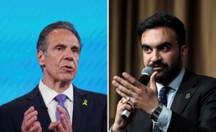 זוהראן ממדאני, אנדרו קואומו (צילום: reuters)