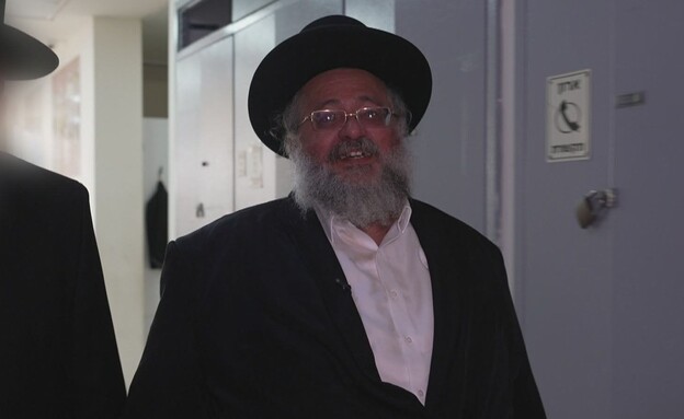 חיים יוסף אברג'ל (צילום: חדשות 12)