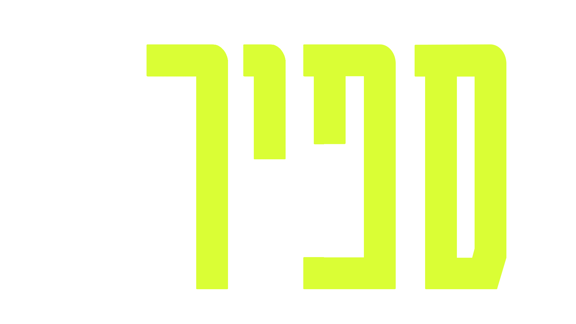 לוגו תוכנית ספיר