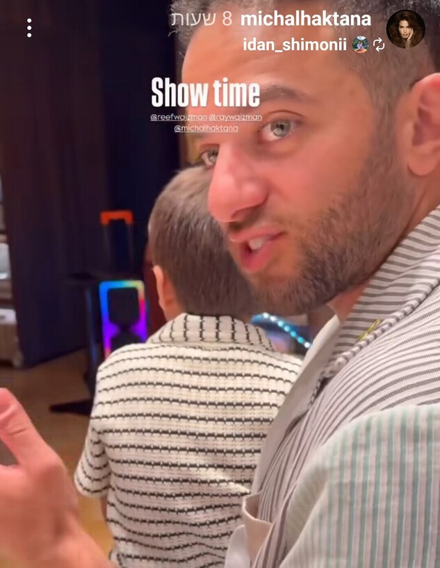 מיכל הקטנה ניקיון אחרי הארוחה