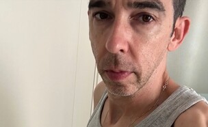 עודד פז (צילום: אינסטגרם)