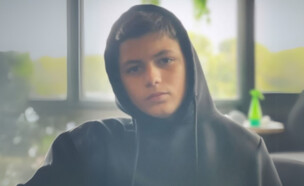 אורי פורטל ז"ל (צילום: באדיבות המשפחה)