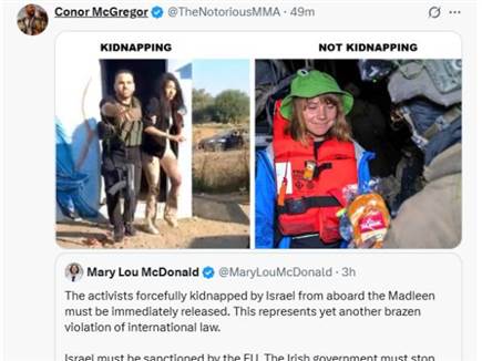 הציוץ הראשון של מקגרגור