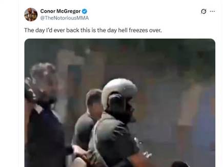 ציוץ נוסף של הלוחם