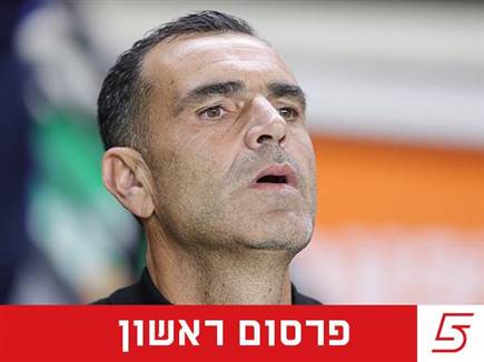 sportFive1565483 (צילום: ספורט 5)