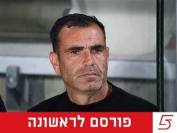 sportFive1565585 (צילום: ספורט 5)