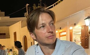 לי בירן (צילום: אינסטגרם)