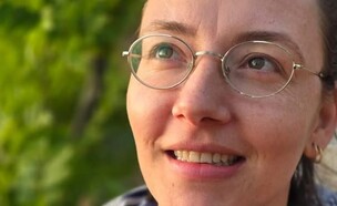 אנגי (צילום: קשת)