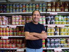 רמי לוי (צילום: פלאש 90)