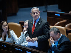 ראש הממשלה בנימין נתניהו בכנסת (צילום: יונתן זינדל, פלאש 90)