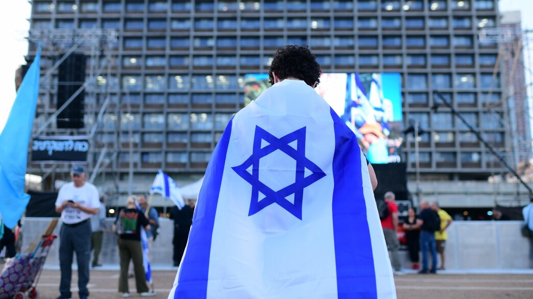 יותר ממחצית מהציבור חושש לעתידה של ישראל כדמוקרטיה