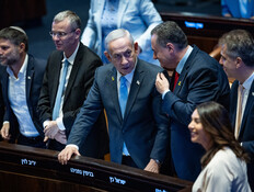 החקיקה השנויה במחלוקת שהקואליציה תנסה לקדם עד הבחירות