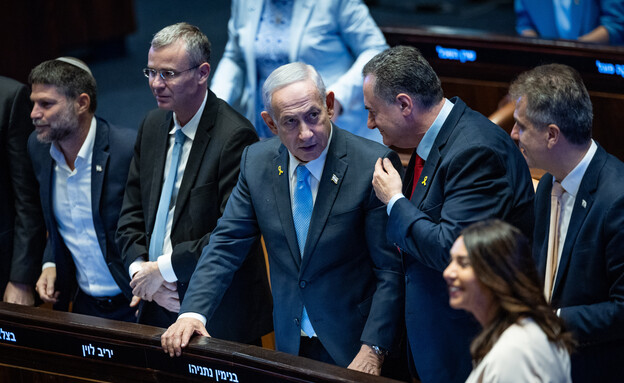 מליאת הכנסת (צילום: יונתן זינדל, פלאש 90)