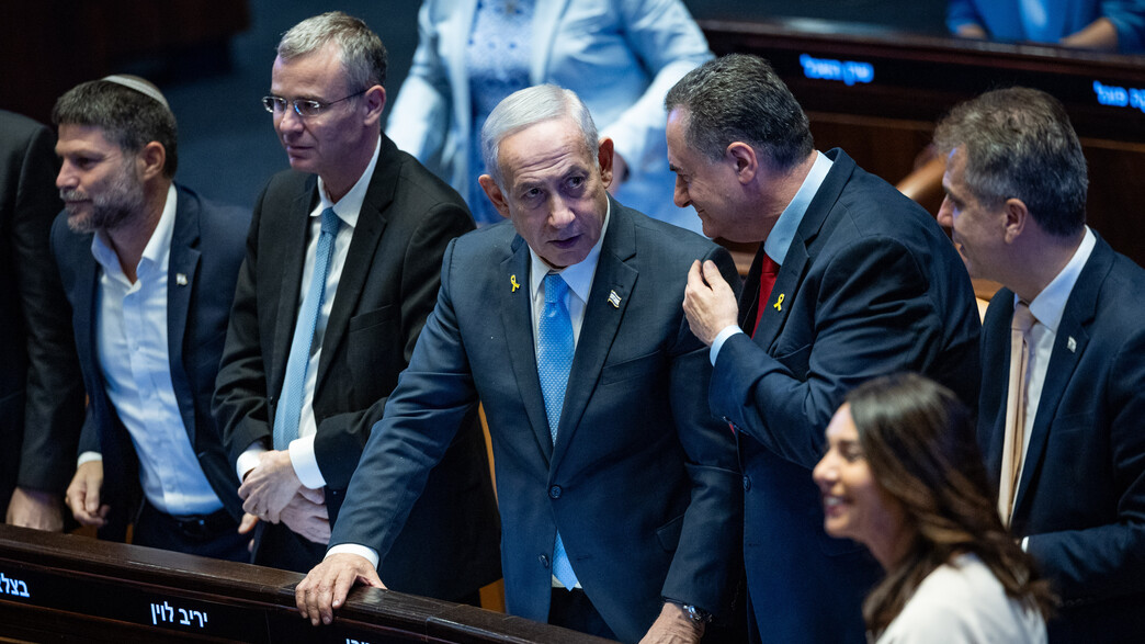 מליאת הכנסת 