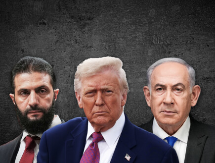 טראמפ במסר לישראל: "שלא יתרחש דבר שיפריע לסוריה"