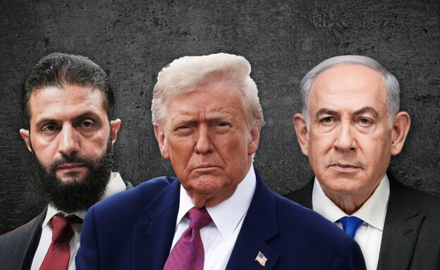 בנימין נתניהו, דונלד טראמפ, אל ג'ולאני