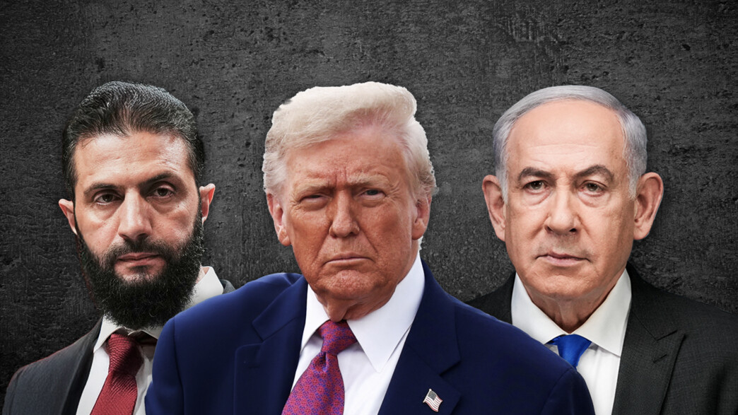 בנימין נתניהו, דונלד טראמפ, אל ג'ולאני