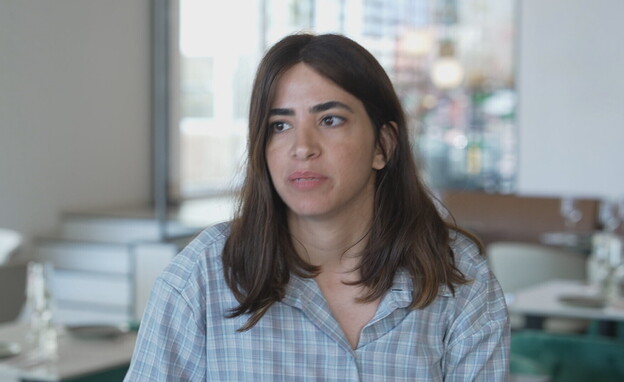 הבת של רמי לוי, רינת לוי טנג'י (צילום: תוכנית חיסכון)