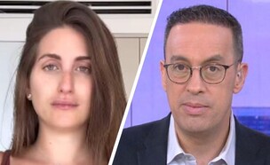 ניב רסקין ודנה זרמון (צילום: ניב רסקין: מתוך "חדשות הבוקר" | דנה זרמון: מתוך עמוד האינסטגרם של דנה זרמון)