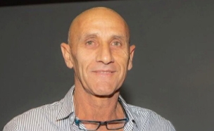 יאיר יעקב ז"ל 