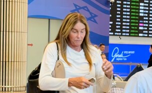 קייטלין ג'נר בישראל (צילום: באדיבות עמוד האינסטגרם של נמל התעופה בן-גוריון)