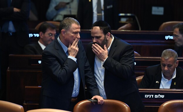 מליאת הכנסת בישיבה מיוחדת לכבוד נשיא ארגנטינה (צילום: יואב דודקביץ', TPS)