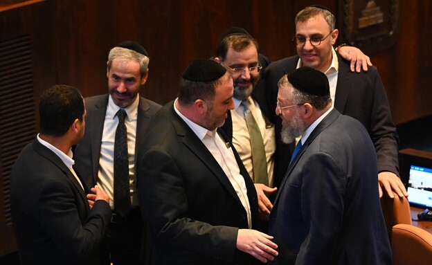 מליאת הכנסת (צילום: יואב דודקביץ', TPS)