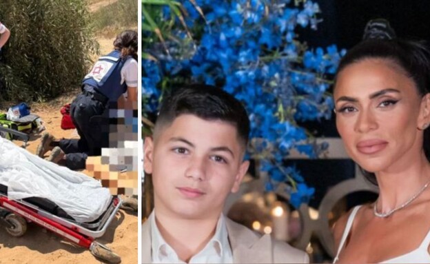 אורי פורטל