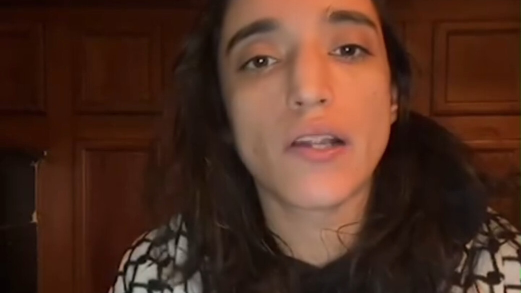 דיג'יי סאמא