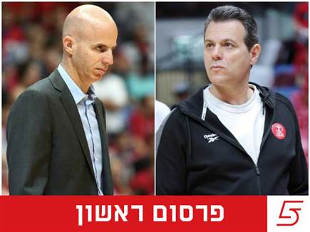 sportFive1565816 (צילום: ספורט 5)