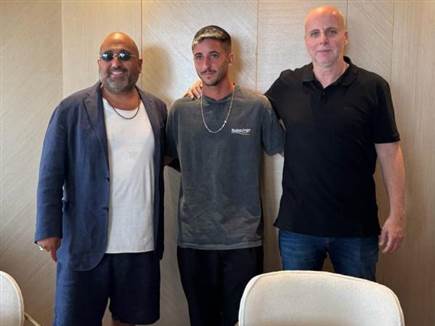 (צילום: בית"ר ירושלים) (צילום: בית"ר ירושלים)