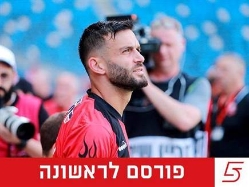 sportFive1566042 (צילום: ספורט 5)