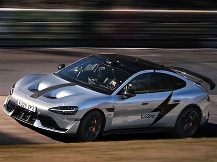 צילום: יצרן (צילום: ספורט 5)