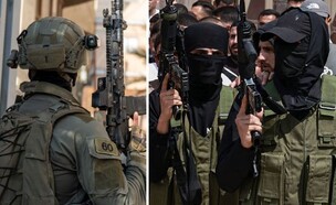מחבלים בגזרה וכוח היחידה (צילום: ZAIN JAAFAR/AFP via Getty Images | דוברות המשטרה)