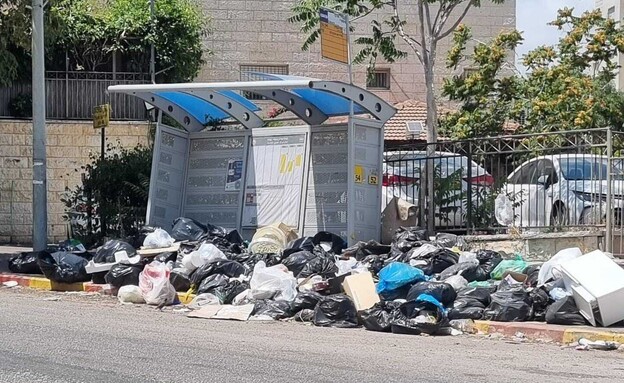 ערימות של זבל ברחבי נצרת (צילום: שימוש לפי סעיף 27א' לחוק זכויות יוצרים)
