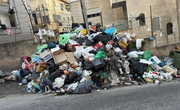 ערימות של זבל ברחבי נצרת (צילום: שימוש לפי סעיף 27א' לחוק זכויות יוצרים)