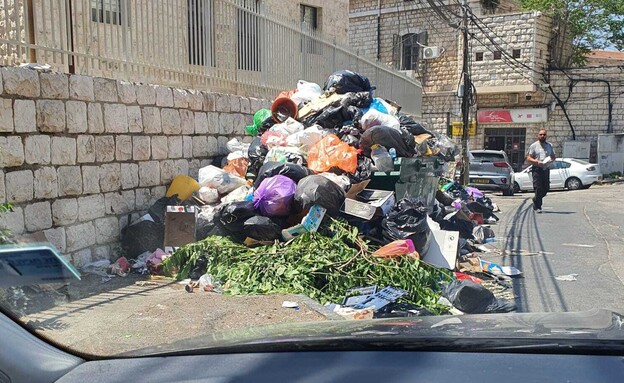 ערימות של זבל ברחבי נצרת (צילום: שימוש לפי סעיף 27א' לחוק זכויות יוצרים)
