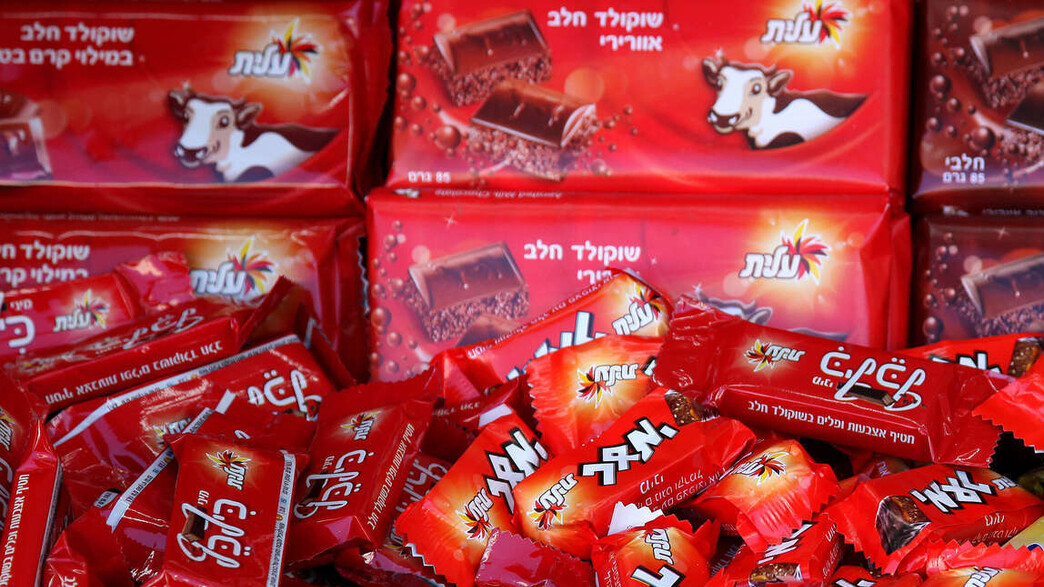 שוקולדים של שטראוס שוקולדים של שטראוס